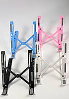 Підставка для ноутбука планшета складна регульована Laptop Stand
