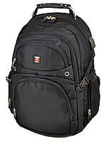 Рюкзак для работы и города Power на 45 литров черный рюкзак из плотной ткани нейлон надежный мужской рюкзак