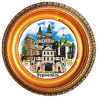 Декоративная тарелка Тернополь коллаж 11см Винтажная тарелка
