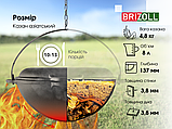 Казан чавунний азійський з кришкою-сковородою 8 л Brizoll, фото 5
