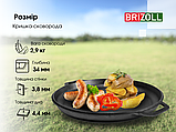 Казан чавунний азійський з кришкою-сковородою 10 л Brizoll, фото 5
