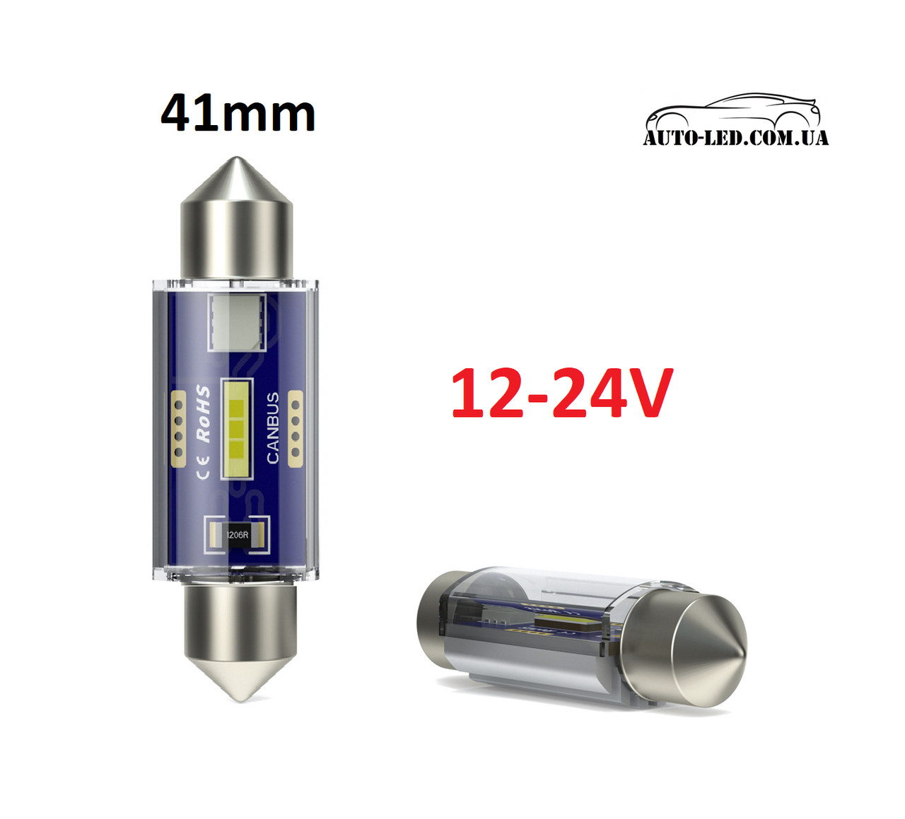 LED C5W C10W 12-24V CANBUS! 41 мм LED лампочка з обманкою герметична CSP-1860