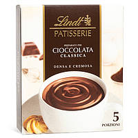 Какао Lindt Patisserie Cacao In Polvere 2s 125g