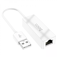 Переходник адаптер Hoco UA22 Acquire USB to RJ45 Ethernet 100 Mbps сетевой интернет адаптер