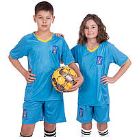 Форма футбольная детская с символикой сборной УКРАИНА Zelart CO-3573-UKR размер S-24, рост 125-135 цвет синий