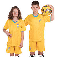 Форма футбольная детская с символикой сборной УКРАИНА Zelart CO-3573-UKR размер S-24, рост 125-135 цвет желтый