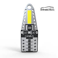 W5W T10 12V CANBUS Габариты светодиодные LED лампочка