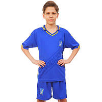 Форма футбольная детская с символикой сборной УКРАИНА 2019 Zelart CO-8172 размер XL-30, рост 155-165