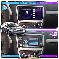 Штатна магнітола Lesko для Skoda Octavia II (A5) ver 2 2004-2013 екран 9" 2/32Gb Wi-Fi GPS Base 4 шт., фото 3
