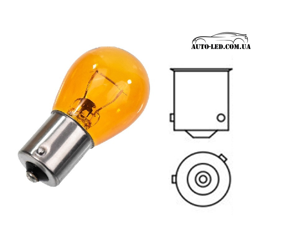 PY21W BAU15S 12v передній, задній поворот, Extra Long Life (Жовтий)