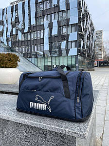 (37*62*29 великий)Спортивна дорожня трансфомер PUMA Оксфорд тканинна 1000D сумка тільки гуртом