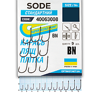 Гачок Optimist Sode ring BN № 2