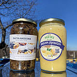 Акційний Набір Паста Амосова і Крем-мед Імбир-Лимон, фото 2
