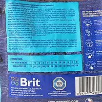 Brit Premium Dog Sensitive Lamb для чутливого травлення сухий корм для собак з ягням 3 кг, фото 5