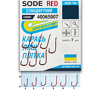 Гачок Optimist Sode ring Red № 2