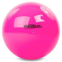 Мяч для художественной гимнастики Zelart RG200 цвет ярко-розовый