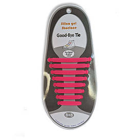 Шнурки силіконові Рожеві в наборі 8пар