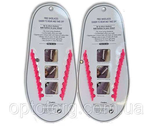 Шнурки силіконові Рожеві в наборі 8пар, фото 2