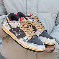 Мужские кроссовки Nike SB Dunk Low x Stussy Beige Brown