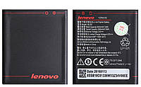 Акумулятор оригінал Lenovo BL253 A1000/A2010/A2016/A2580/A2860