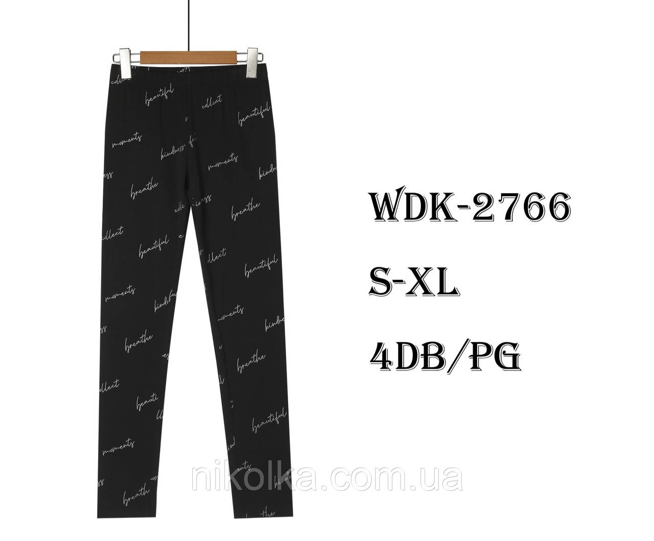 Лосини жіночі оптом, Glo-story, S-XL рр., арт. WDK-b2766