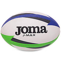 Мяч для регби Joma J-MAX 400680-217 цвет белый-синий-зеленый
