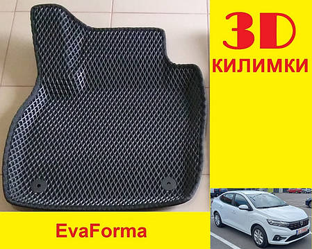3D килимки EvaForma на Dacia Logan 3 '20-​, 3D килимки EVA, фото 1