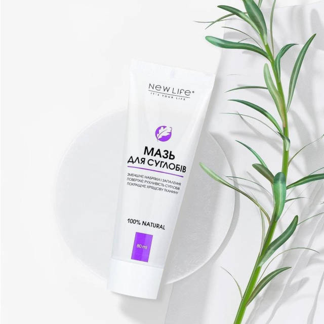 5540070992_w1280_h640_maz-dlya