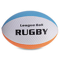 Мяч для регби RUGBY Liga ball Zelart RG-0391 цвет белый-синий