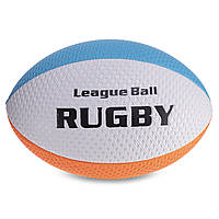 М'яч для регбі RUGBY Liga ball Zelart RG-0391 колір білий синій