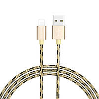 Кабель BOROFONE BX24 USB to iP 2.4A, 1m, nylon, aluminum connectors, Gold inc