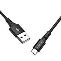 Кабель BOROFONE BX20 USB to Micro 2A, 1m, nylon, TPE connectors, Black inc