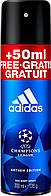 Дезодорант спрей для чоловіків Adidas UEFA Champions League 150+50 мл