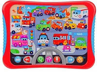 Планшет для Детей Супер Автомобили для Малышей