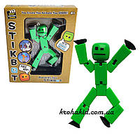 Стикбот человечек фигурка StikBot для анимационного творчества (Зеленый)