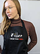 Фартух Latte з брендуванням до 25 см | Фартух з вишивкою логотипу Чорний, фото 3