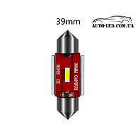 LED C5W C10W 12V CANBUS! 39 мм LED лампочки с обманкой повышенной мощности