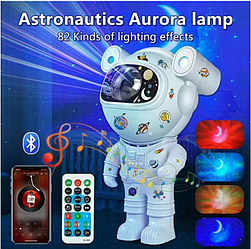 Ночник проектор XL-731 Astronaut, Bluetooth, Speaker, Night Light