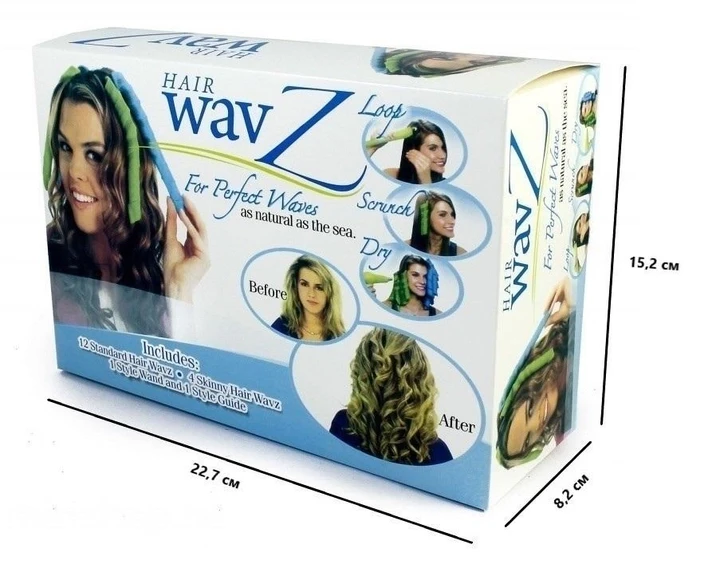 Волшебные спиральные бигуди Hair Wavz Хейр Вейвз для длинных волос 50 см 18 шт - фото 9 - id-p2132821231