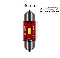 LED C5W C10W 12V CANBUS! 36 мм LED лампочки с обманкой повышенной мощности