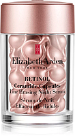 Антивозрастная ночная сыворотка ELIZABETH ARDEN Ceramide Capsules Line Erasing Nigt Serum