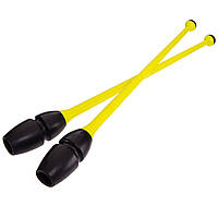 Булавы для художественной гимнастики Zelart C-0964 цвет желтый-черный