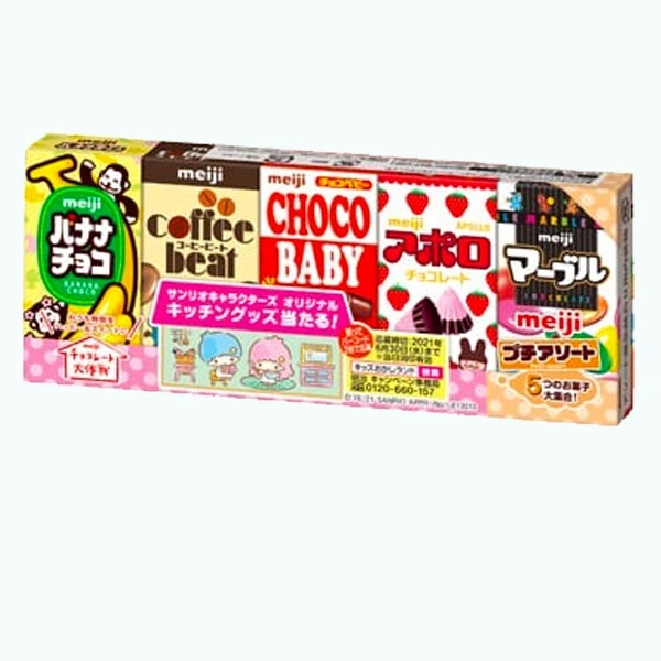 Японські цукерки Meiji Petit Assort Chocolate Selection, 50 г
