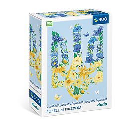 Пазл DoDo Квітучий Тризуб на 300 елементів (300588)