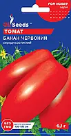 Томат Банан красный GL Seeds 0.1г