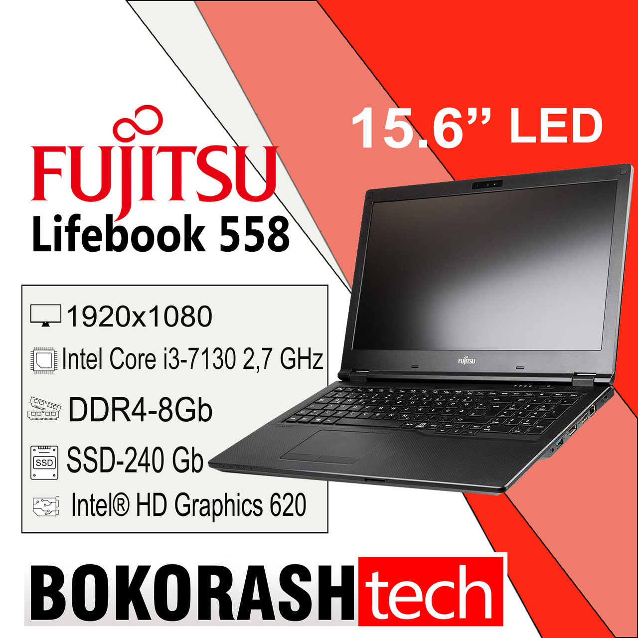 Ноутбук Fujitsu LIFEBOOK E556 15,6" Intel i3-6100 DDR4 8Gb SSD 128 Gb  Intel HD Graphics 520 Refurbished