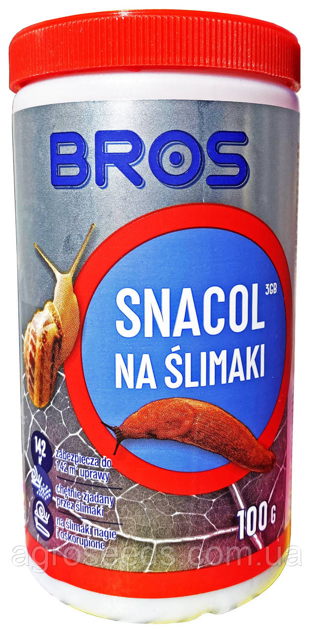 Метальдегід Snacol (Снакол) 100 г, оригінал (Bros - Польща)