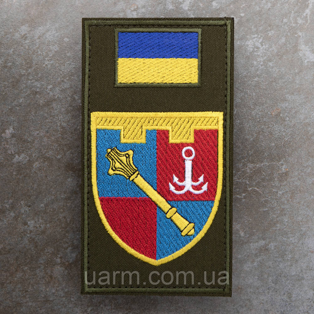 Шеврон-заглушка ЗСУ Регіональне управління Сил ТрО Південь олива
