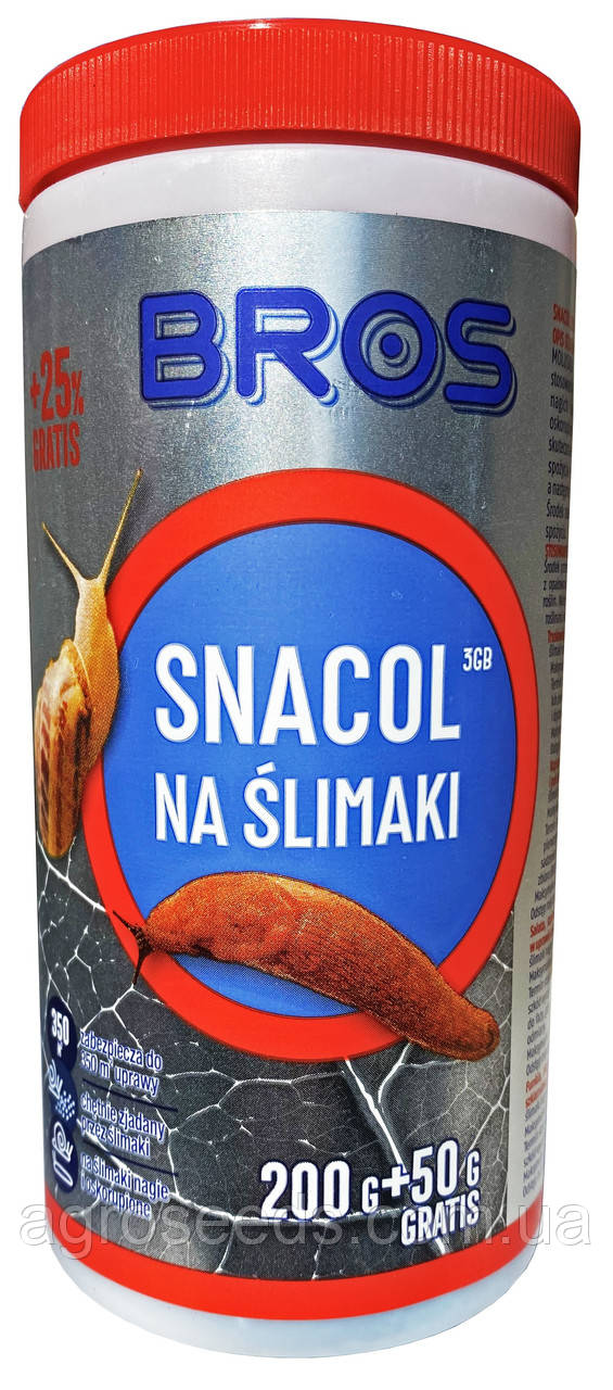 Метальдегід Snacol (Снакол) 250 г, оригінал (Bros - Польща)