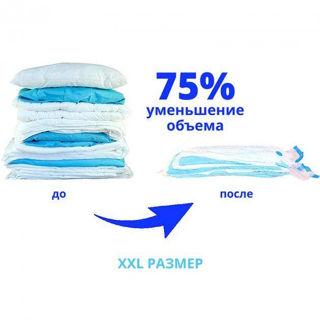 Вакуумные мешки, пакеты для хранения одежды с клапаном 50x60 см - фото 7 - id-p2132821287